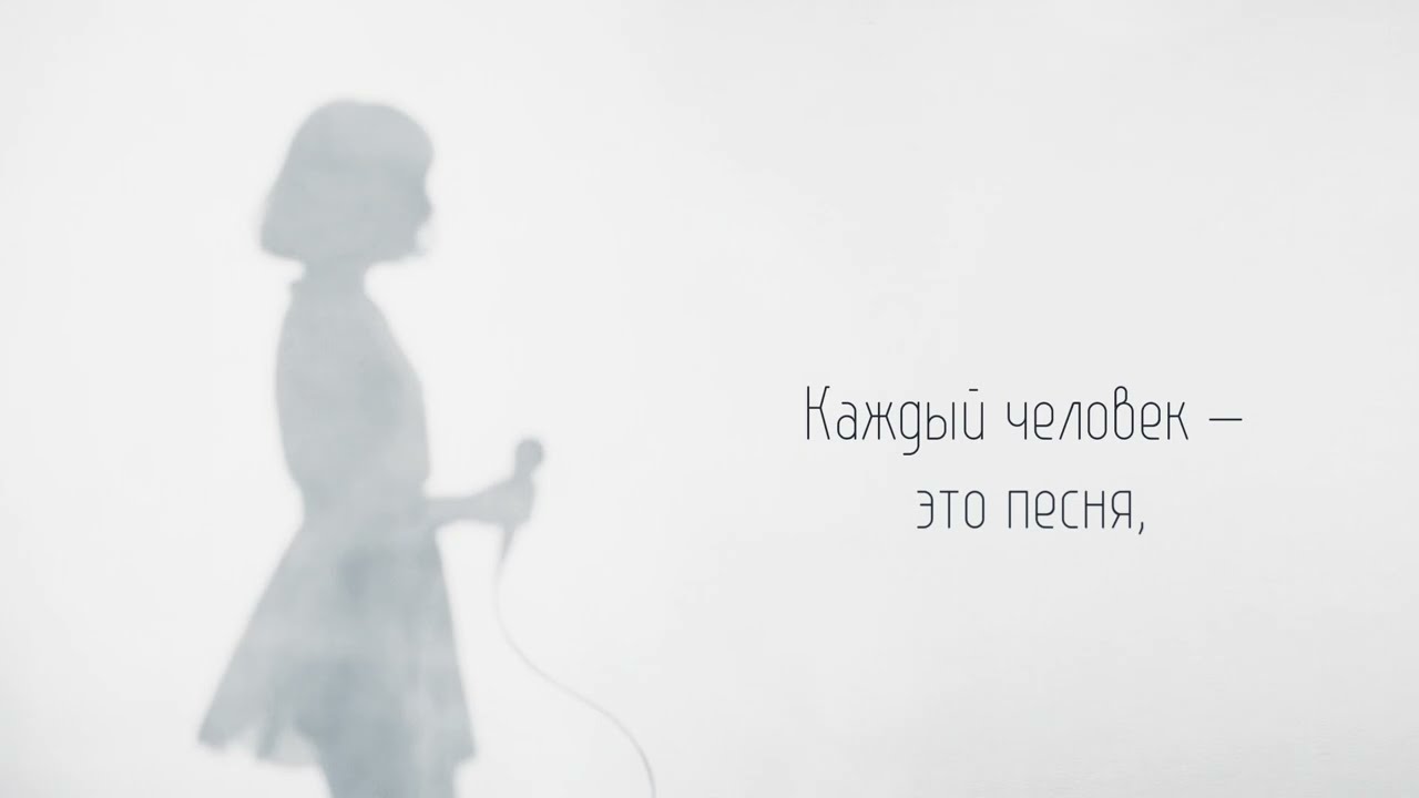МузУлей - Шёпотом | Lyric Video