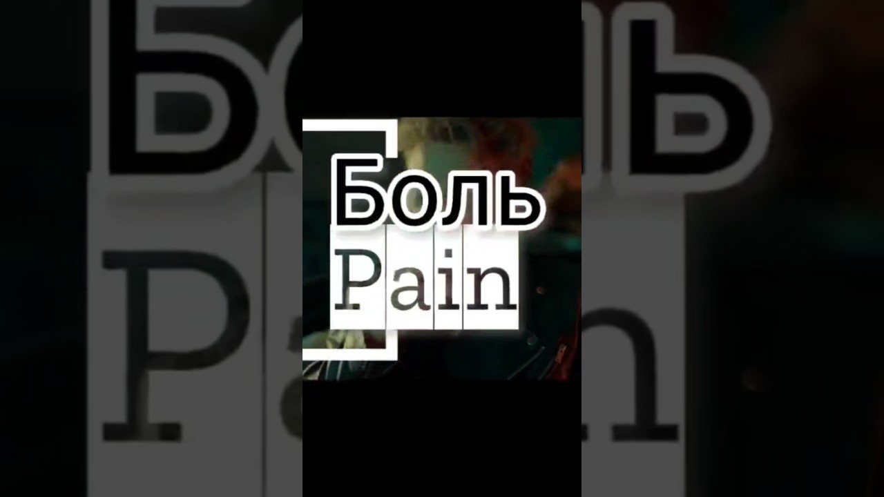 Фантастический дуэт#new #музыка #hit#хит#song#топ#top#news##newsong#djremix#dj#музика#popular#pop