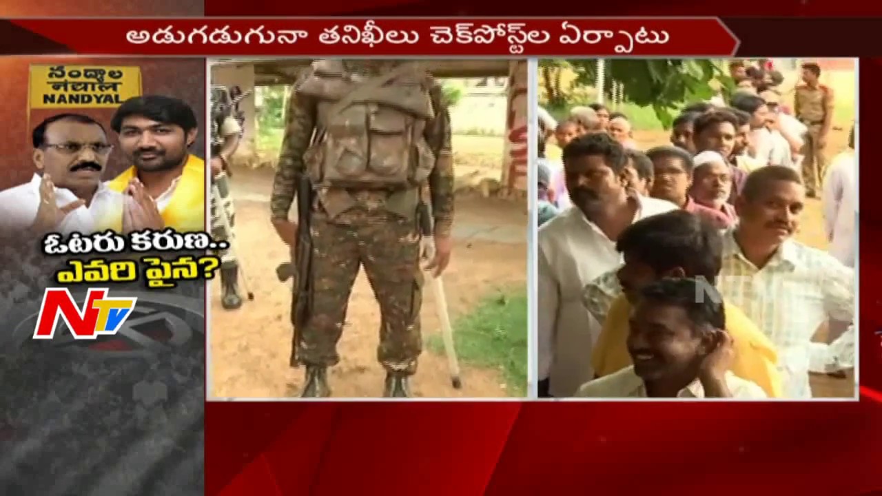 Nandyal By-Poll: Special Surveillance at Polling Booths with Drone Cameras || NTV