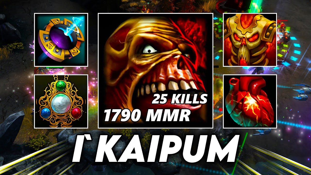 HoN Devourer 1790 MMR i`KaiPum