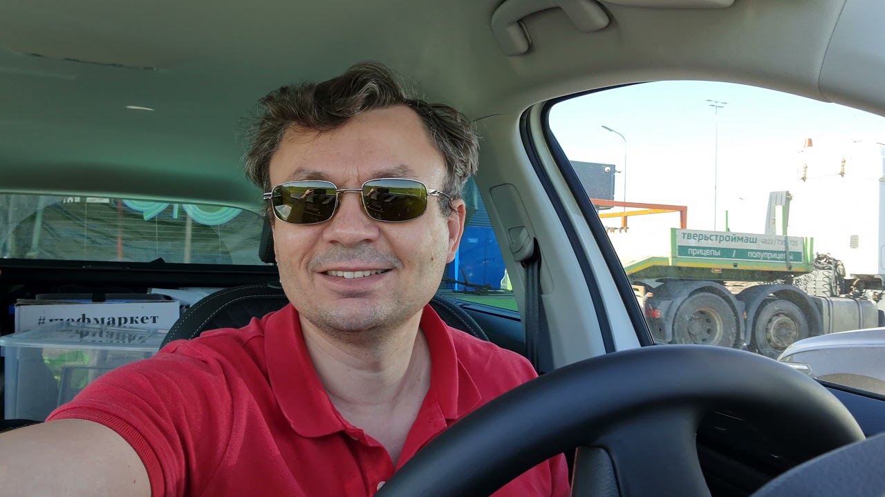 Дорога из СПб в Крым. День 1, путь до Москвы по платной М-11 на Skoda Kodiaq