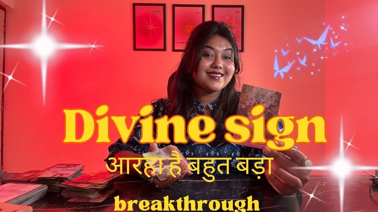 This is your Divine Sign | It will happen within 15 days