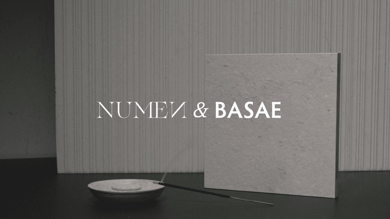 MUSEUM - NUMEN &  BASAE COLLECTIONS