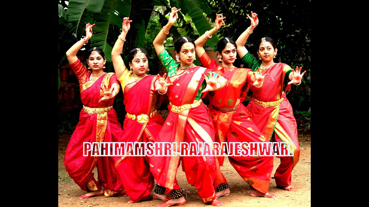 Pahimam Sri Raja Rajeswari I Sooryagayathri I Maha Vaidyanatha Iyer I Bharatanatyam cover