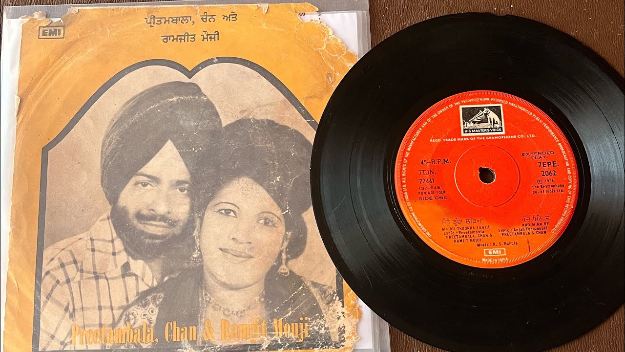 7EPE.2062-preetambala,chan &ramjit mouth/music k.s.narula 1979