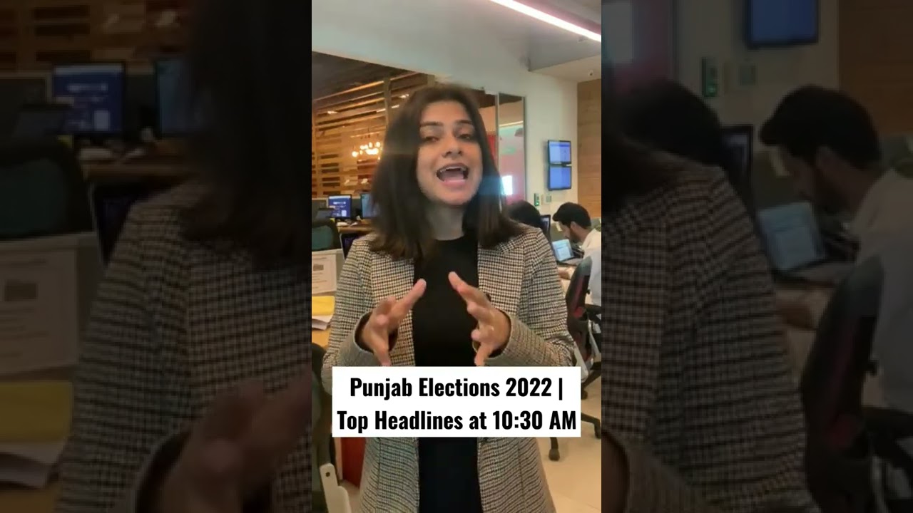 Punjab Assembly Election Results 2022 | Top Headlines at 10:30 AM | Latest Updates