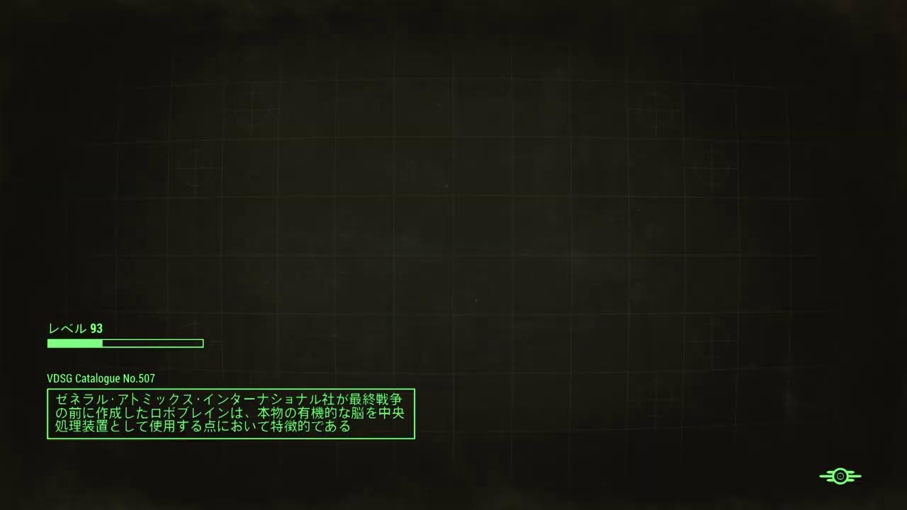 【ﾌｫｰﾙｱｳﾄ4 PS4】＃38 おっさんがｽﾄﾛﾝｸﾞ連れて徘徊 二回目