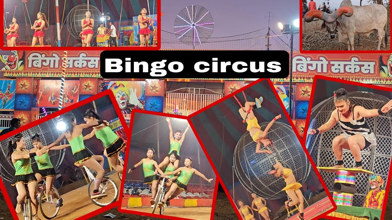 Bingo circus Maharashtra ambernath East. fm fashion vlogs.