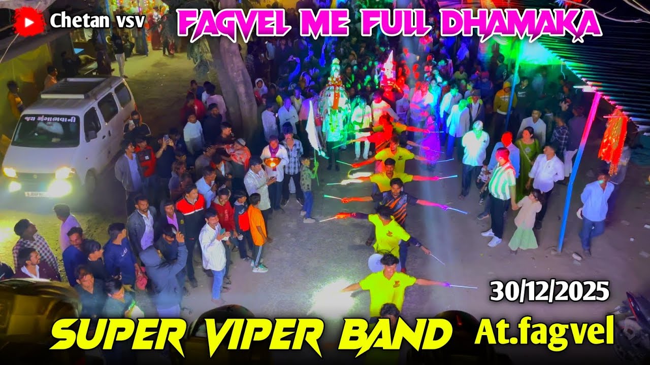 Super Viper Band At.fagvel 30/12/2026 full dhamaka fagvel me 