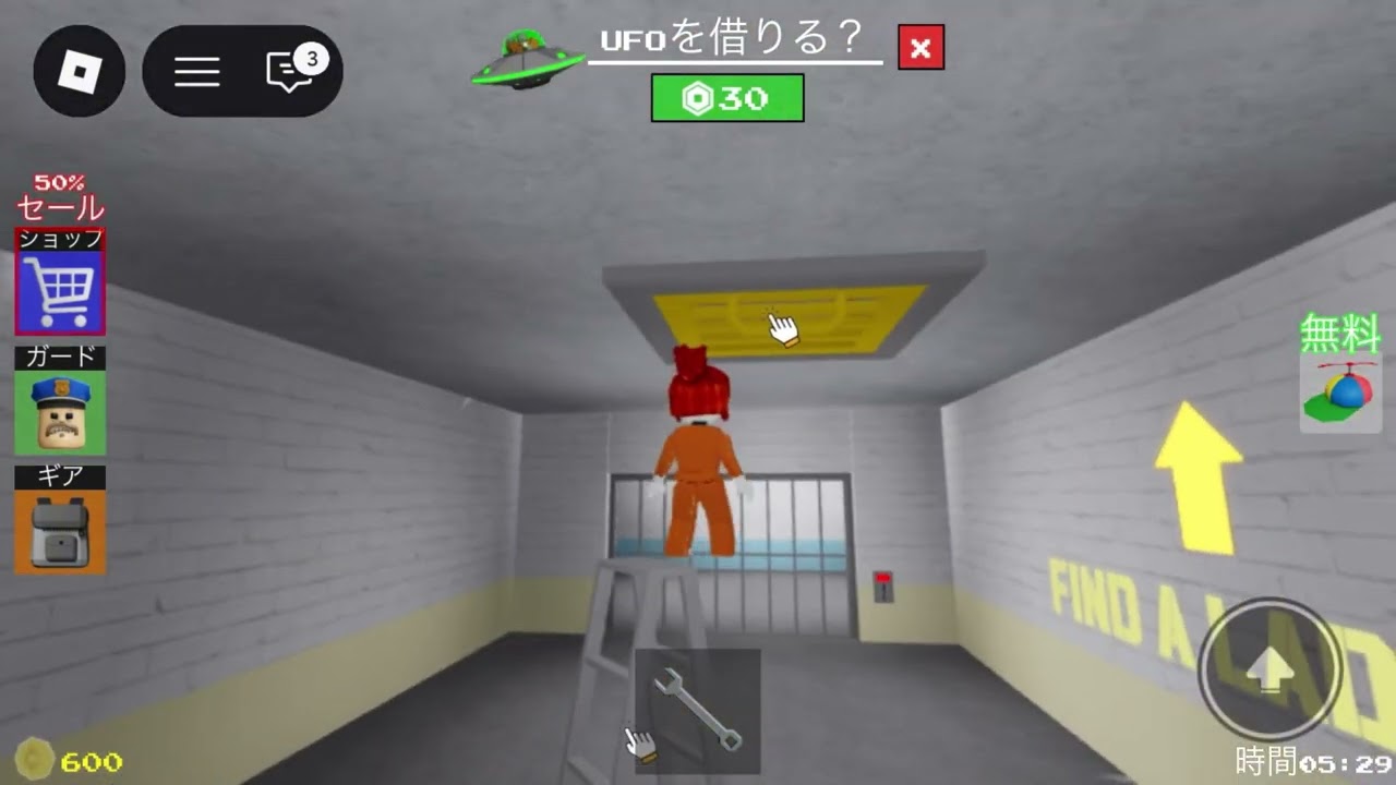 【神回】バリーの刑務所やってみたwwwww #ロブロックス 