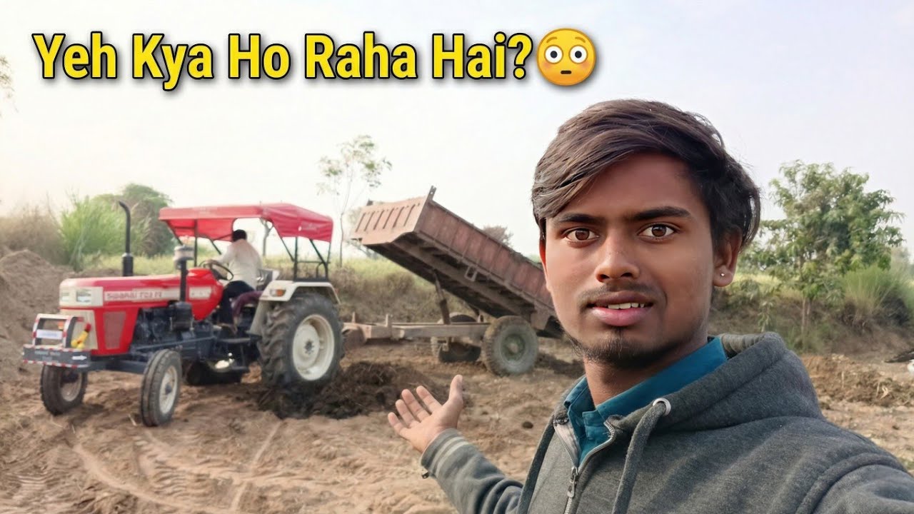 Ye Kya Ho Raha Hai Khet Me? 😳😯