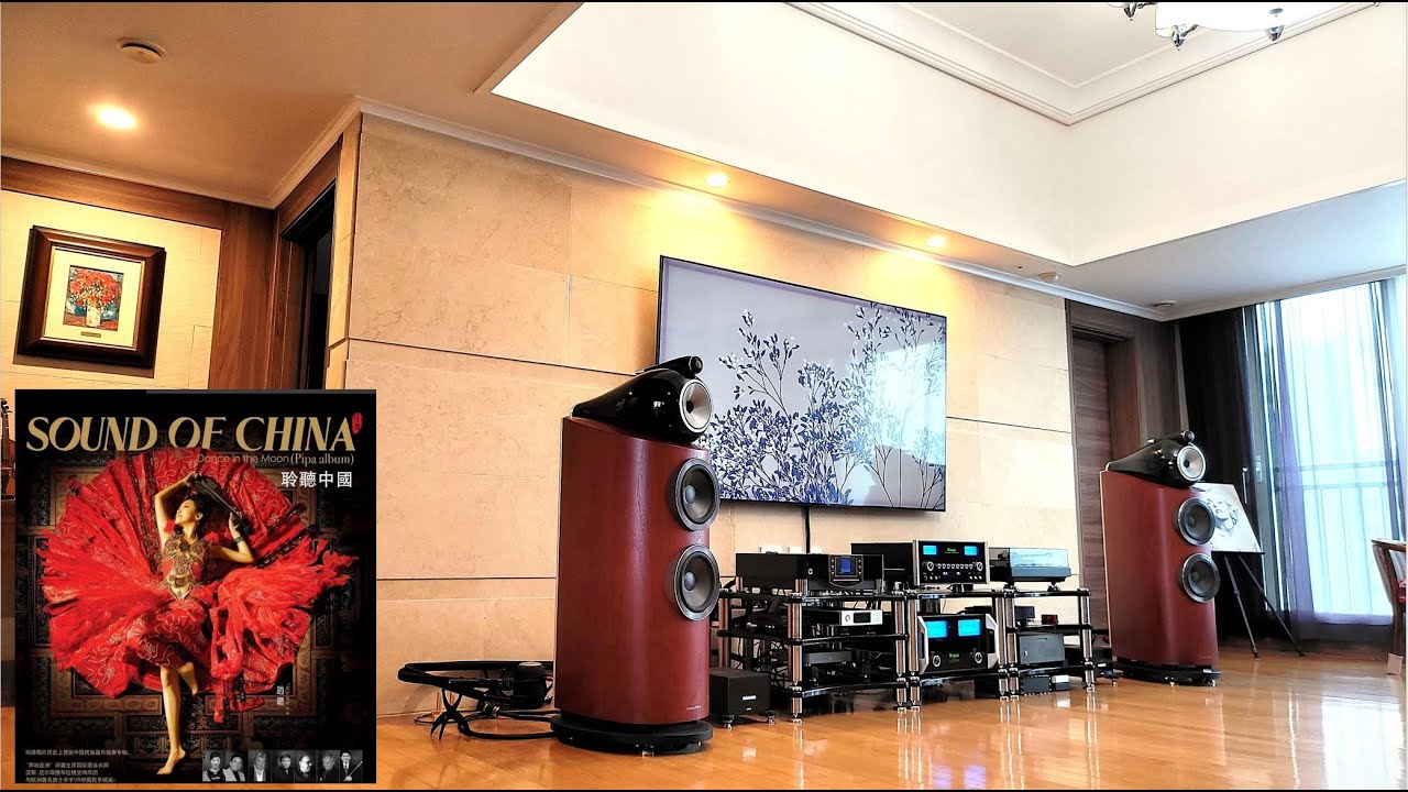 Mcintosh C55 & MC462 & B&W802d3 & Audioquest Cables (Moon Light on Sping River+36%+525G)