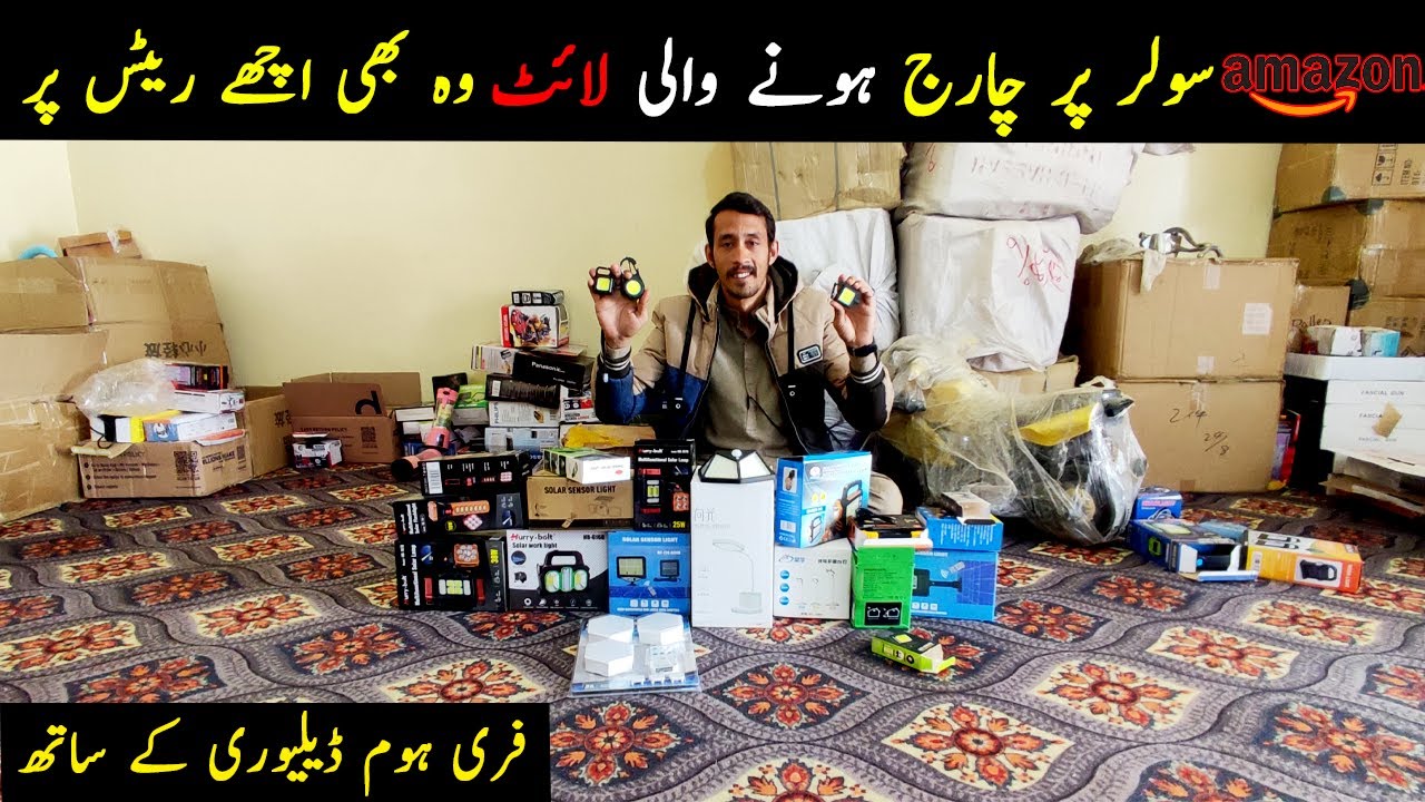 Amazon Laat Items In Wholesale Rates Peshawar Market Pakistan.