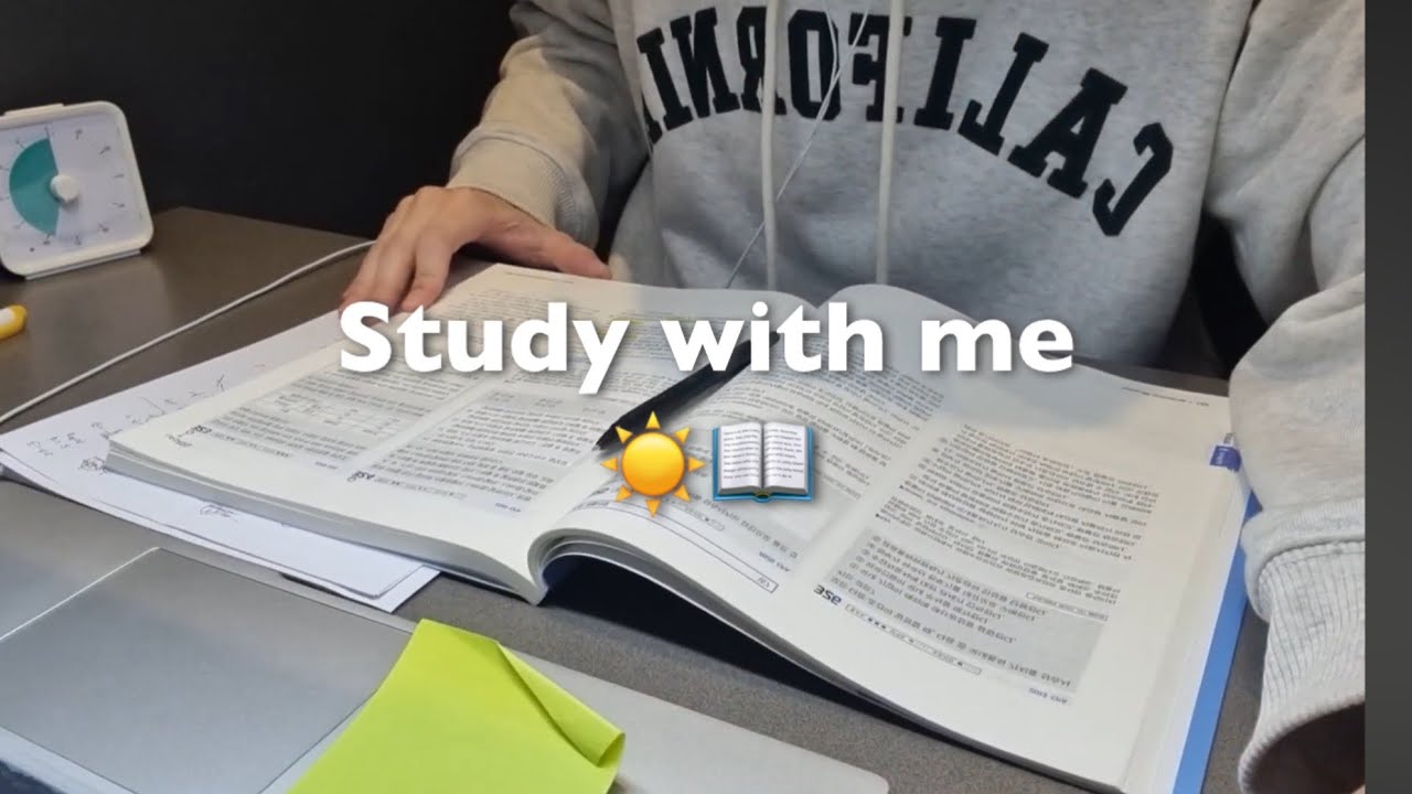 Day 108 | 2026.02.05 Study With Me | 포근한 목요일