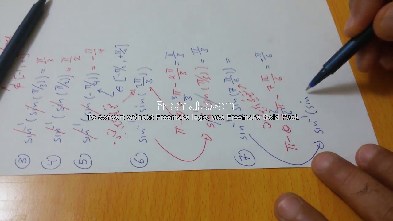 Inverse Trigonometric Functions: Inverse of sinx: Part 2  ألدوال المثلثية المعكوسة: معكوس دالة الجيب