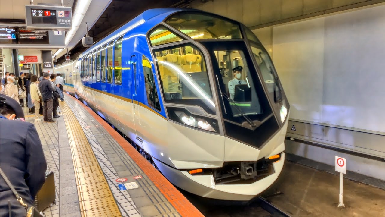 Riding Japan's Luxurious Sightseeing Train 