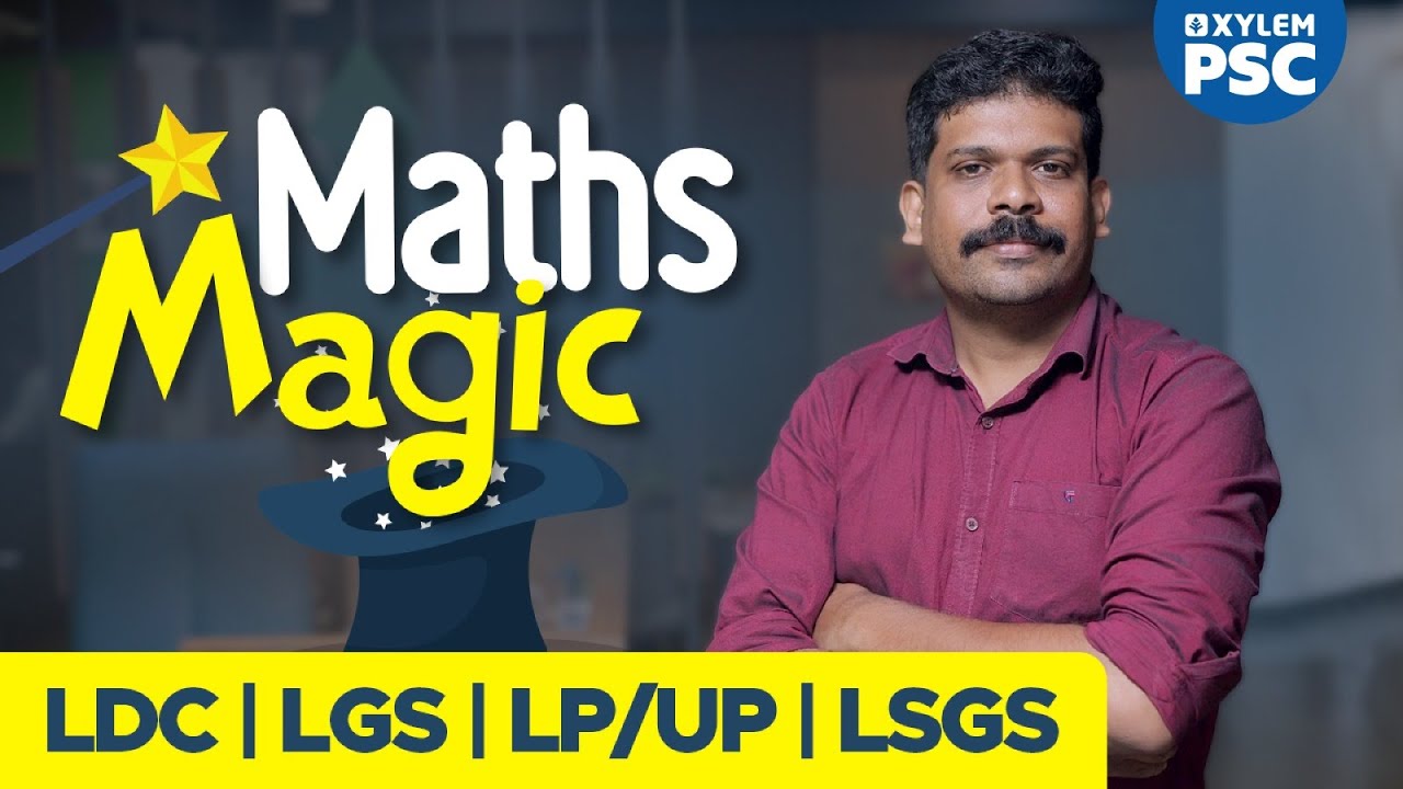 Maths Magic | Xylem PSC