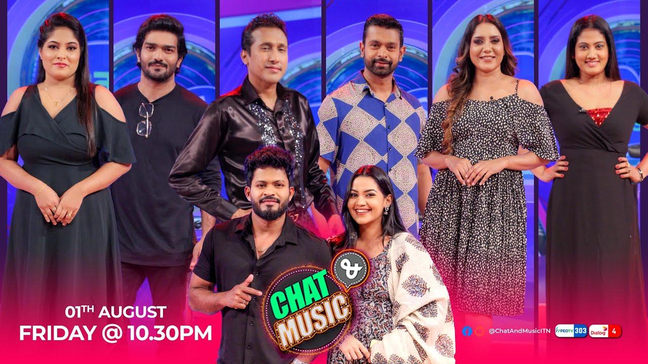 Chat & Music - Live (2025-08-01 | ITN