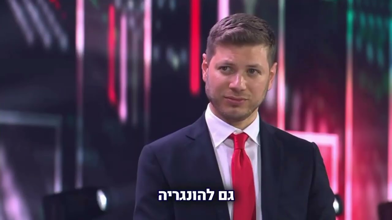 Обсуждение войны с Ираном на КПАК в Венгрии