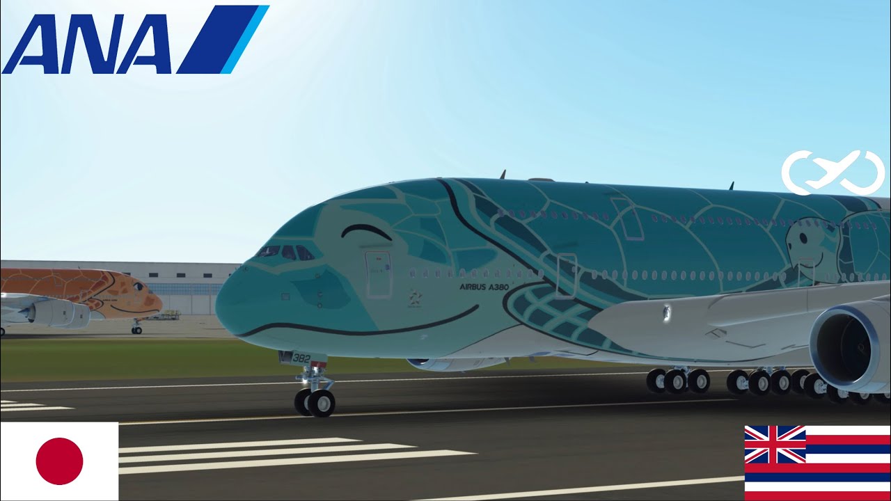 Infinite Flight | Tokyo Narita (RJAA) - Honolulu (PHNL) | All Nippon Airways | A380-800