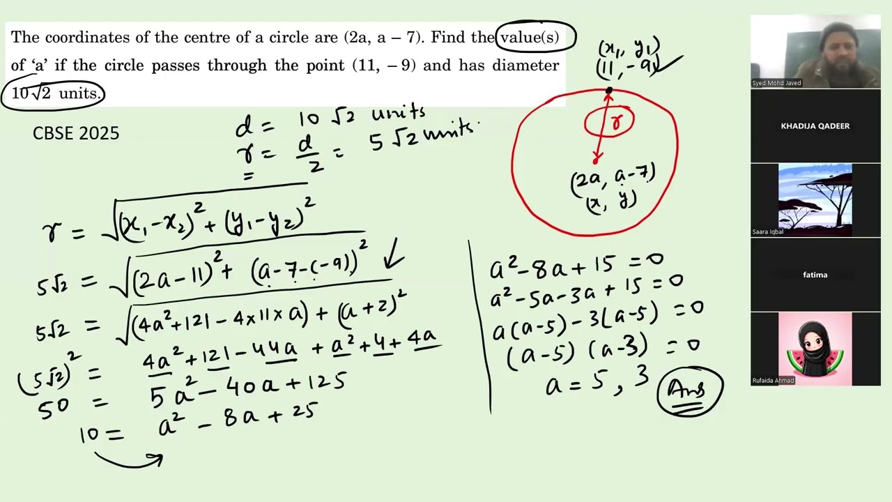 PYQs | CBSE Class X Board 2025 | Coordinate Geometry