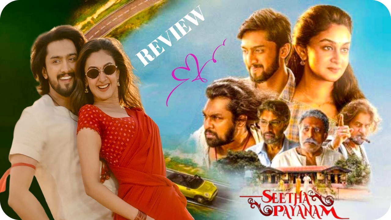 Seetha Payanam Movie Review | Seetha Payanam Review | Seetha Payanam Review Telugu