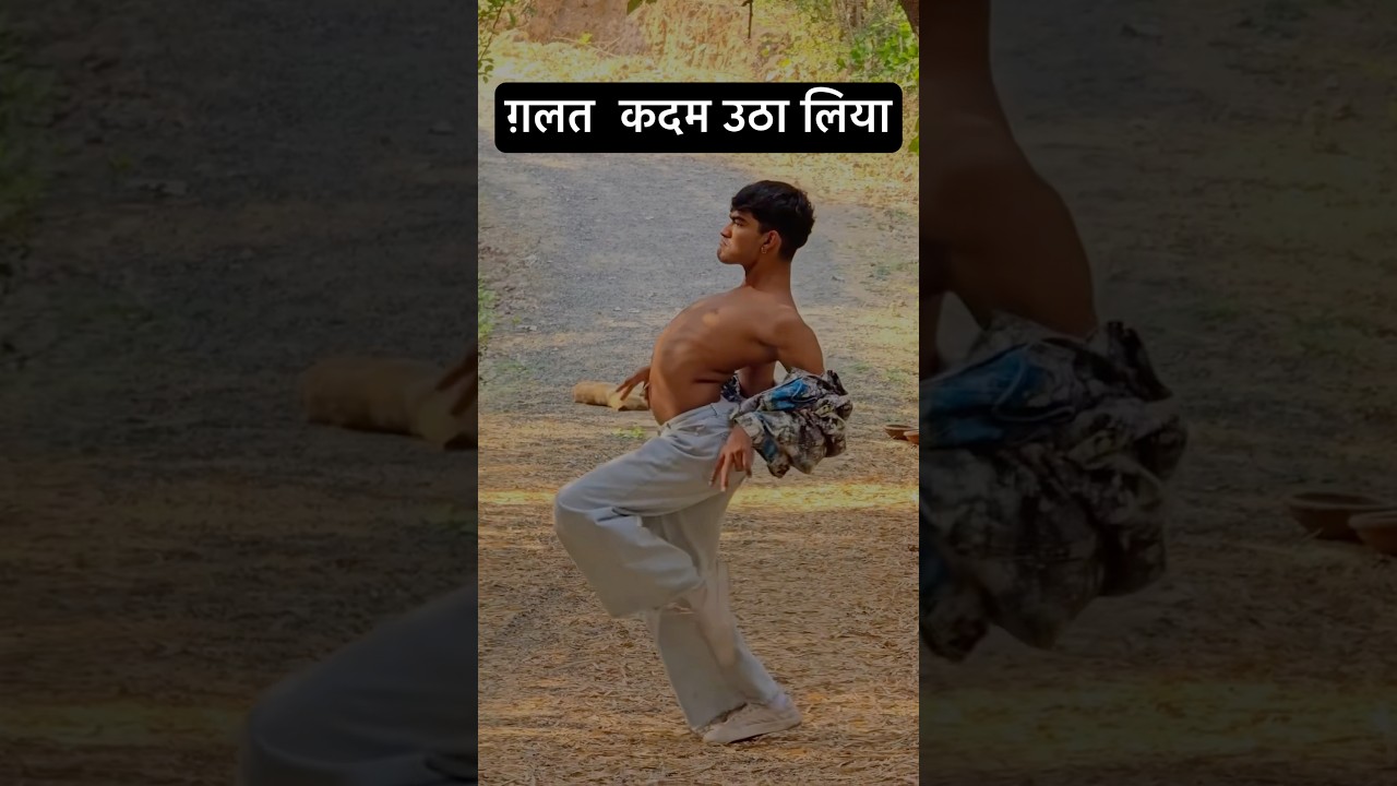 ऐसी हरकत क्यों करते हो #funny #comedyvideos #video #viralvideo #nandubaba
