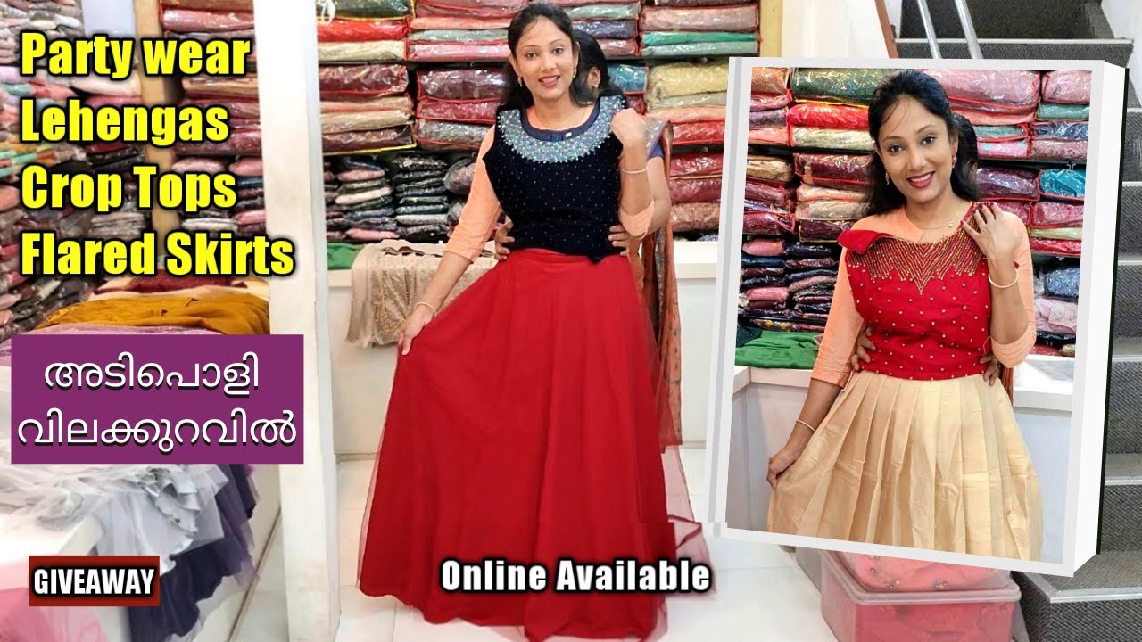 അടിപൊളി വിലക്കുറവിൽ #Lehengas #CropTop #Skirts #Customized #Onine Available
