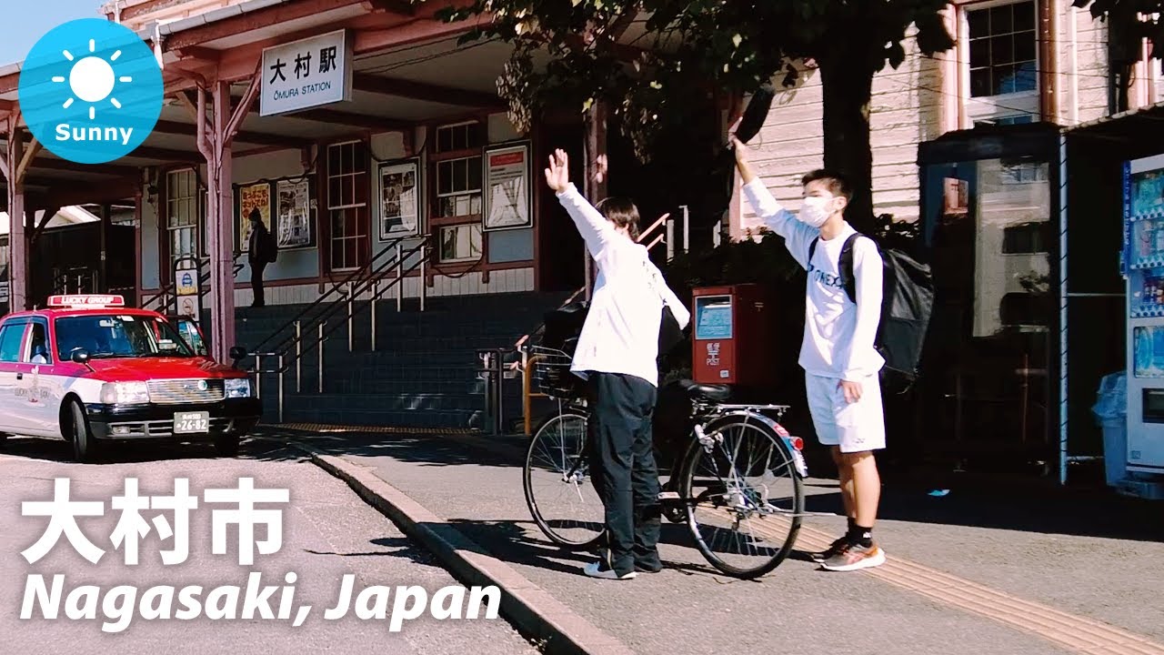 ⁴ᴷ Nagasaki: Omura (大村市) - Japan Walking Tour (November 7, 2021)