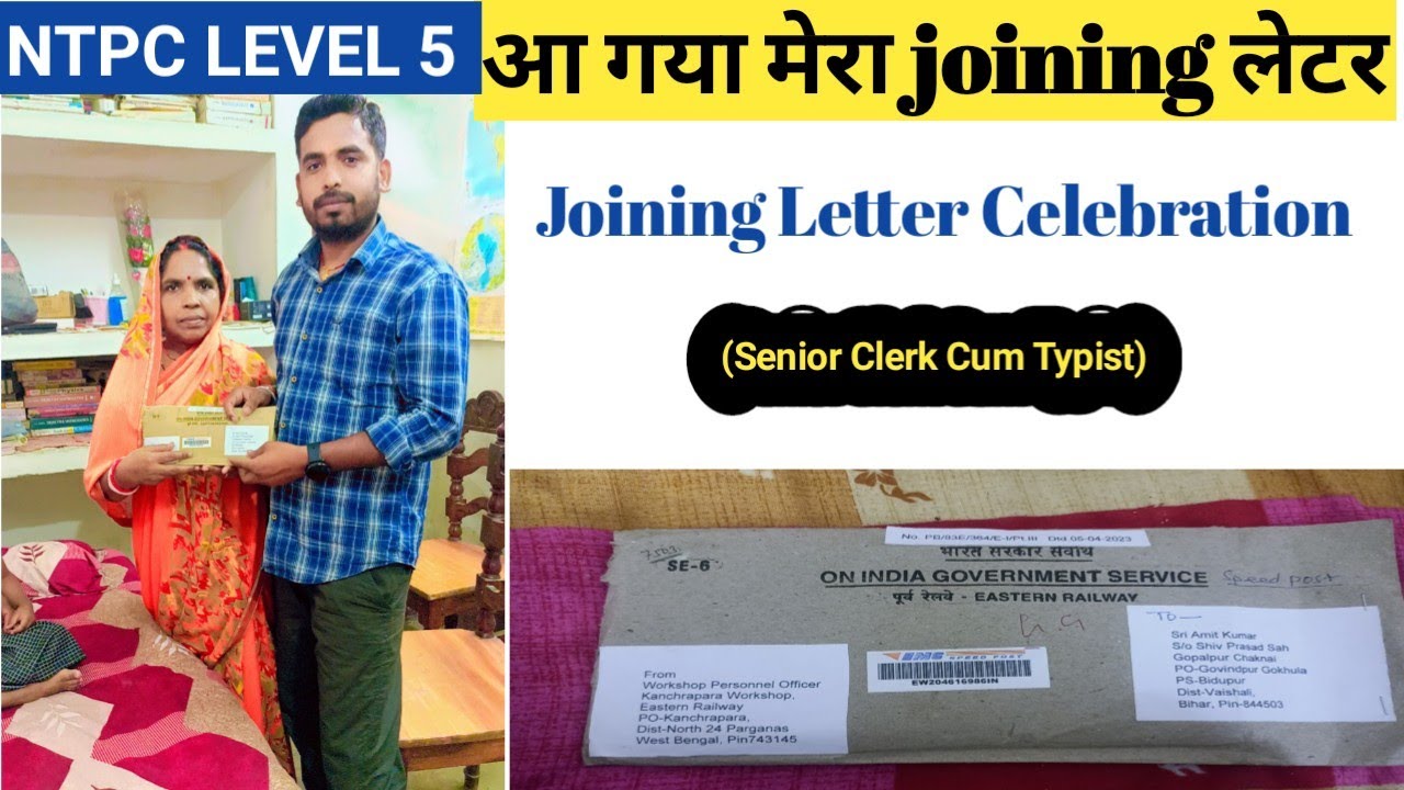 My NTPC level 5 Joining Letter Celebration 🎉/Memorable day/Family reaction #railwayjoining #ntpc