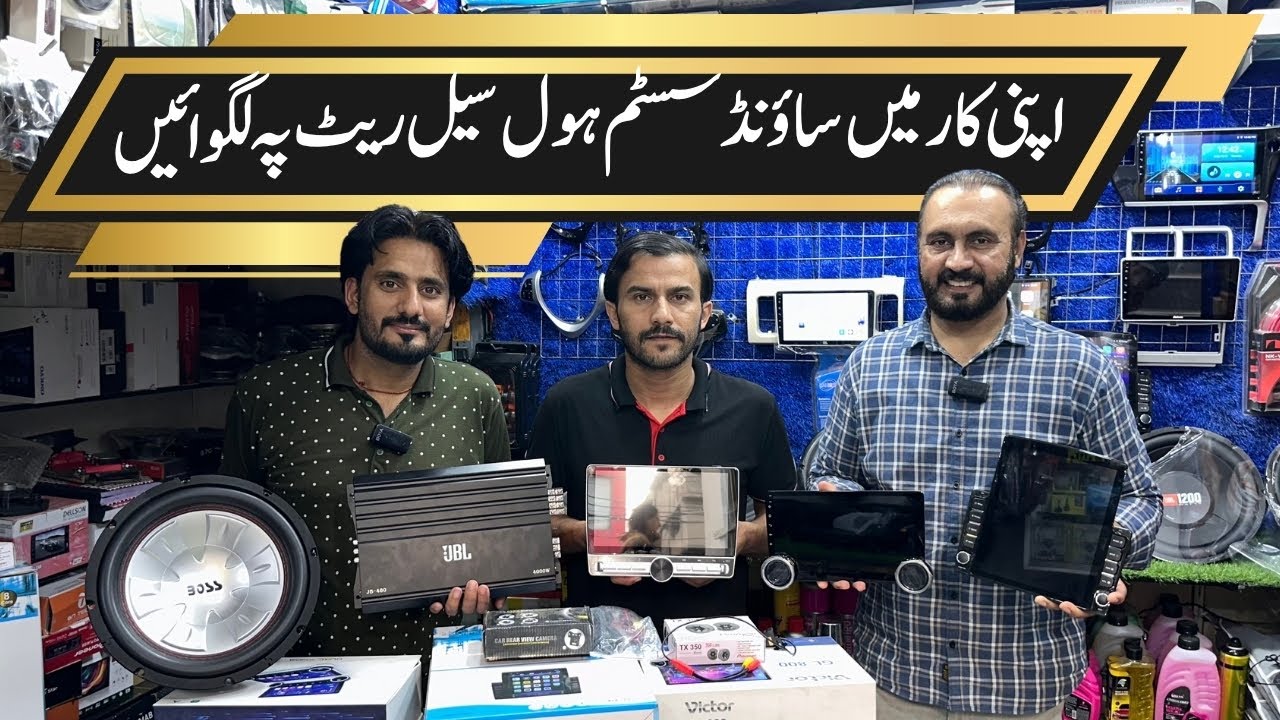 Install A Sound System In Your Car At Wholesale Rates | Car Android Panels | CH Car Intertainment