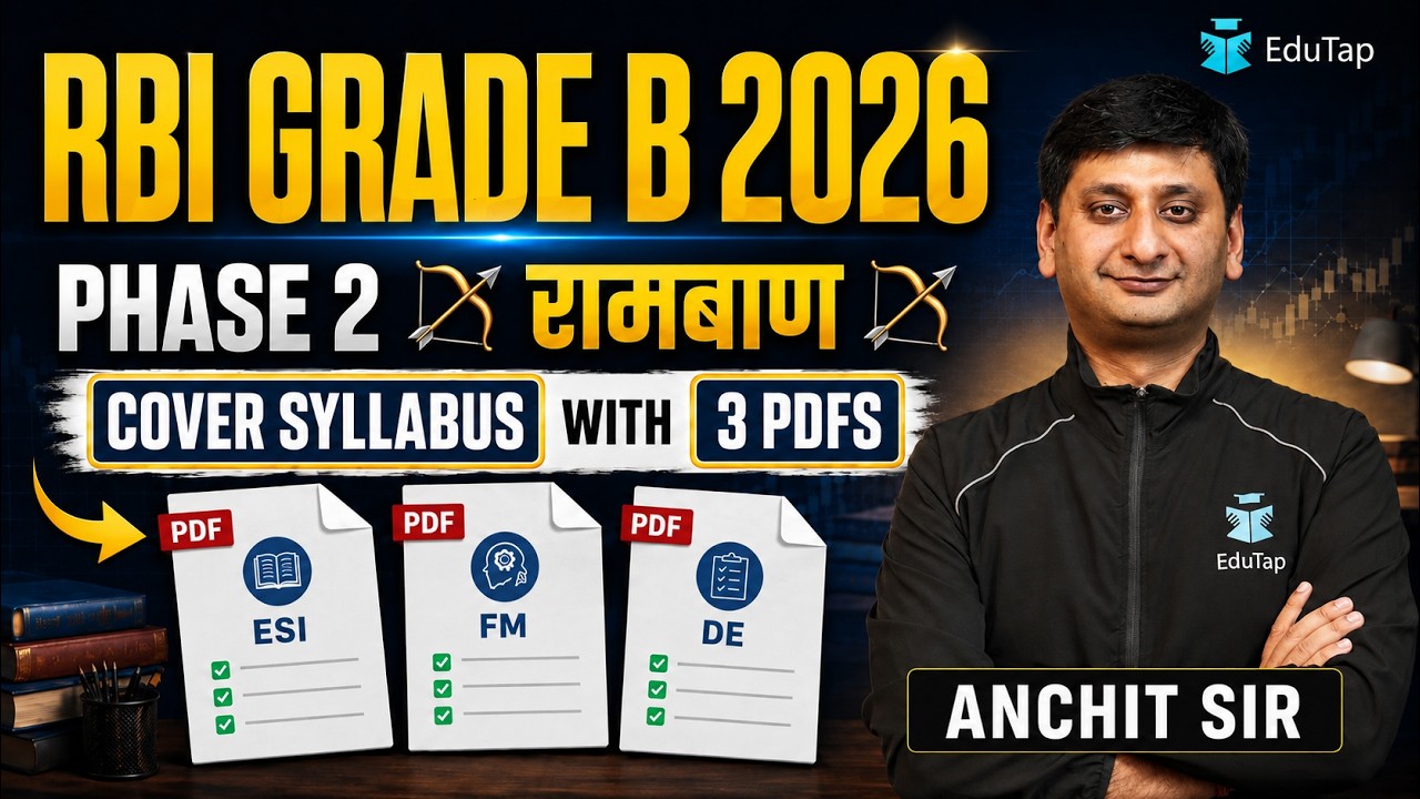 RBI Grade B 2026 Phase 2 Rambaan Course | Complete Phase 2 Preparation With 3 PDFs