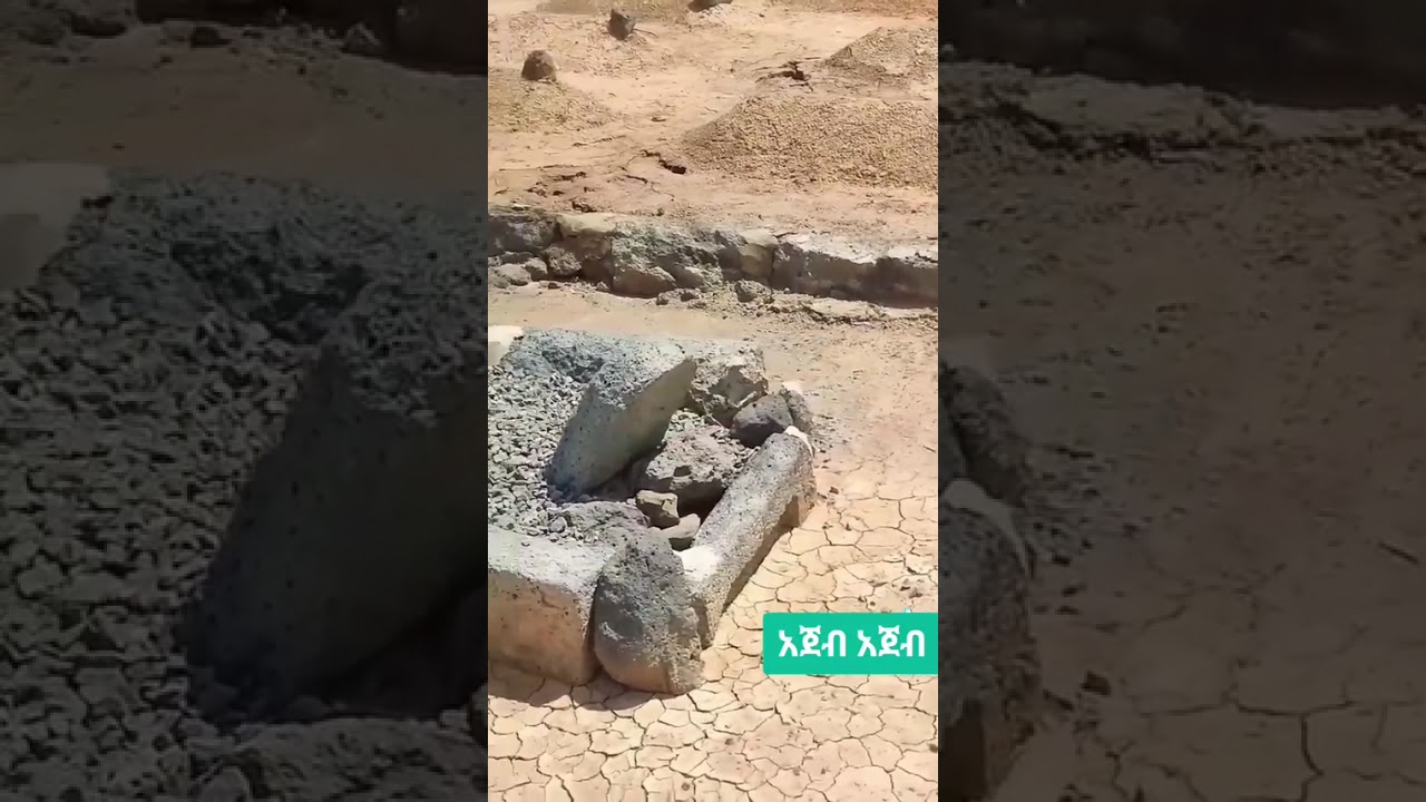 ሸህ ይማም ቆቦ   መድኖች እላለሁ ልቤ እየሰየብኝ