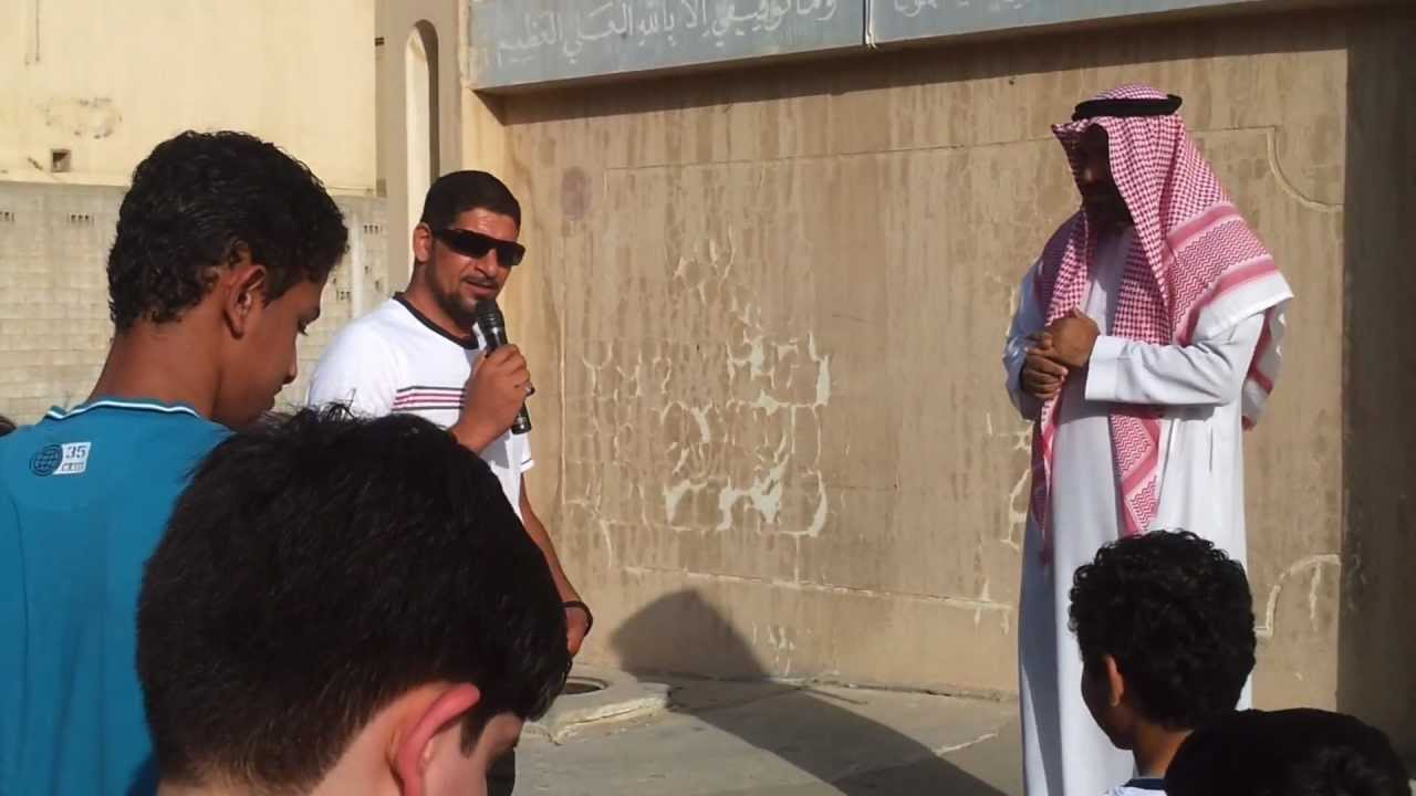 تكريم جار المدرسة