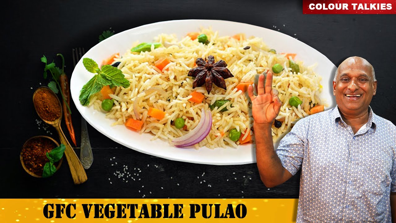Hotel Style Veg Pulao Recipe in Kannada | ರುಚಿ ರುಚಿಯಾದ ವೆಜ್ ಪಲಾವ್ ರೆಸಿಪಿ  | GFC white Veg Pulao |