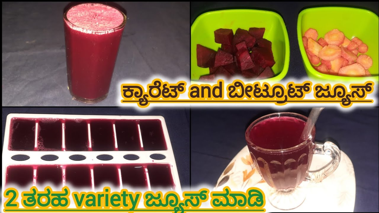 Carrot and betroot juice recipe 