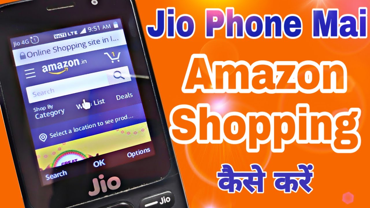 Jio Phone me Amazon par Shopping kaise kare | Jio Phone me shoping kaise kare