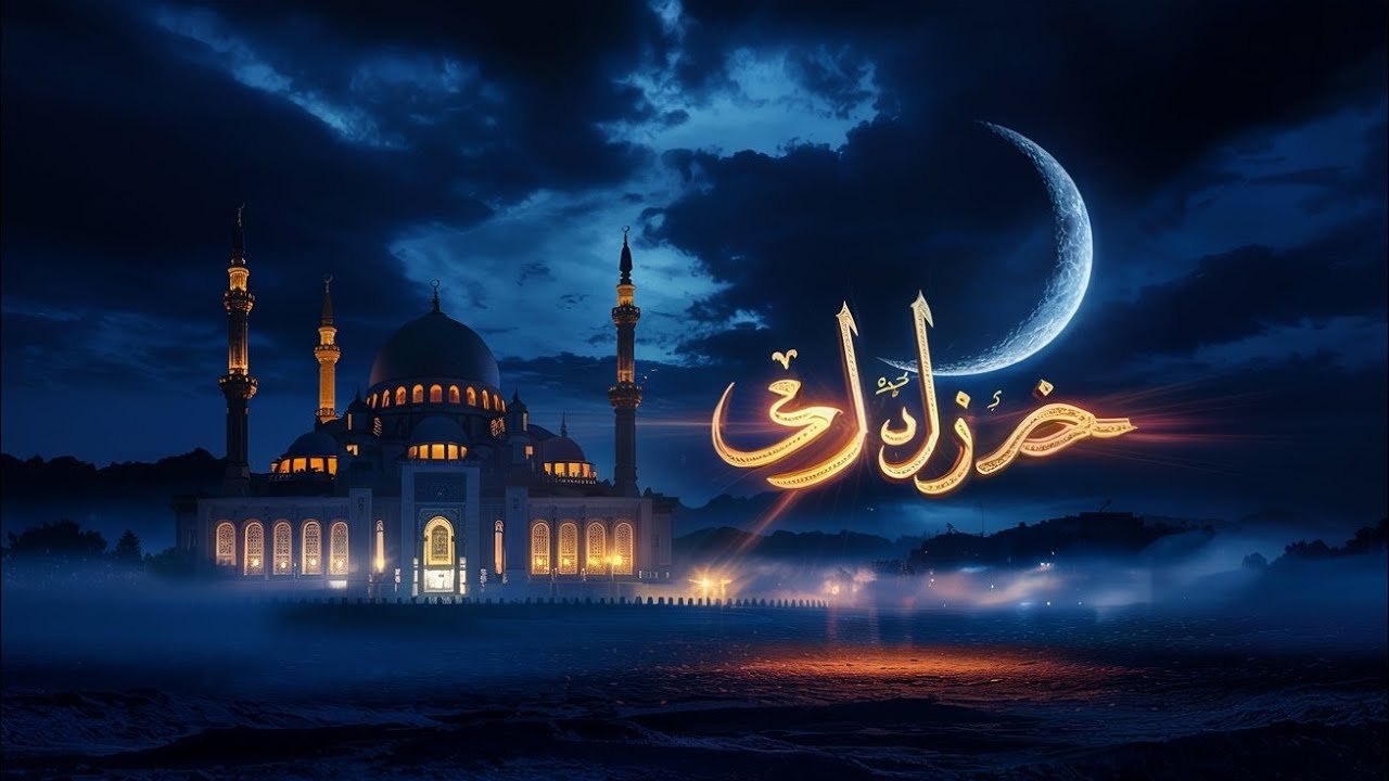 Ilayka Rujoo’i 2026 🌙 | Emotional Arabic Nasheed | Heart Touching Islamic Song | Islamic Spiritual 