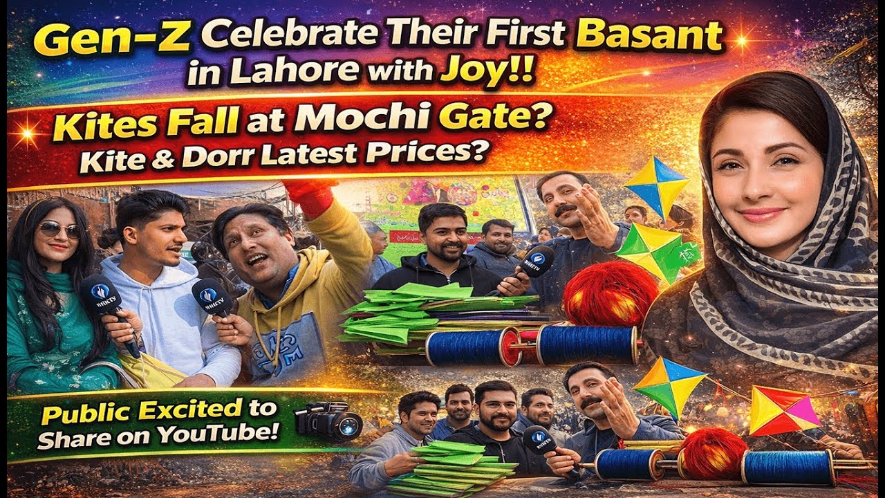 Basant 2026 Returns | What Does Gen Z Know About Kite Flying? | Mochi Gate Lahore