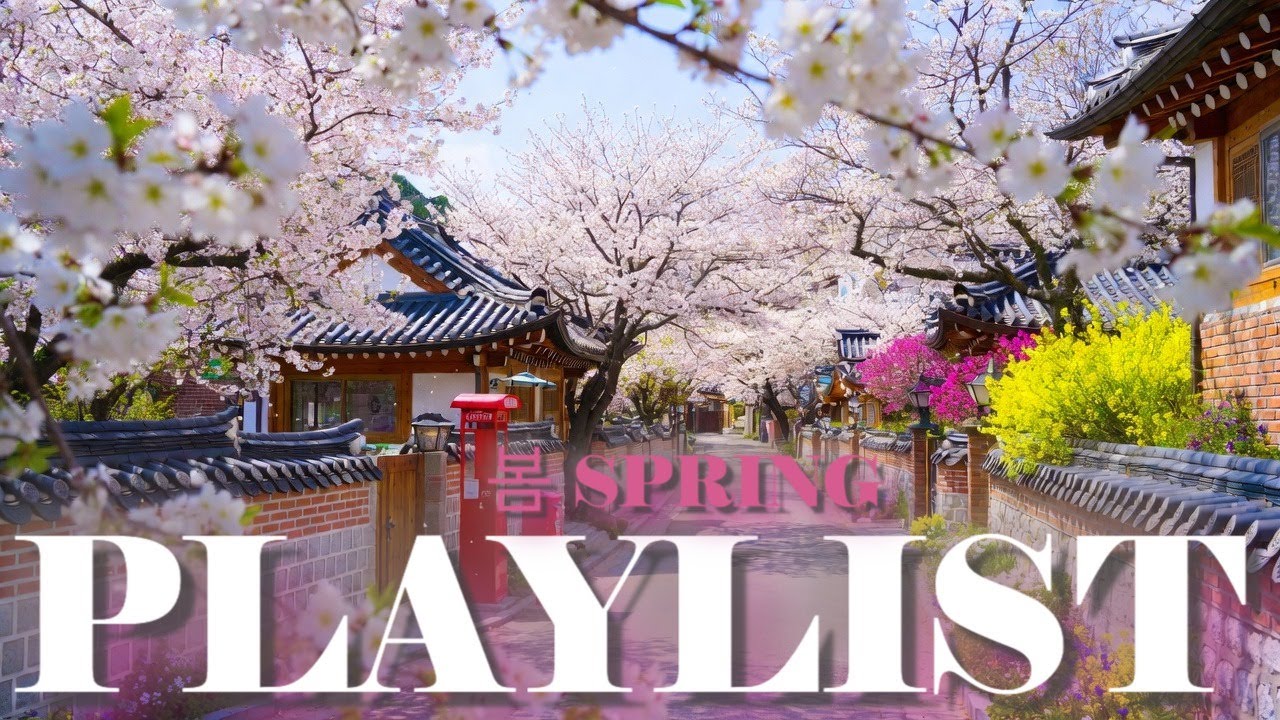 [PLAYLIST] 