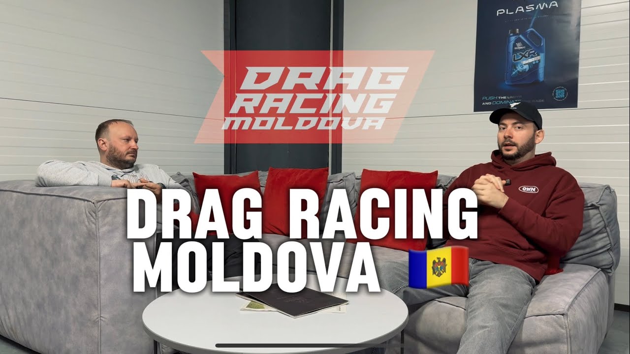 Drag Racing Moldova 🇲🇩 2026
