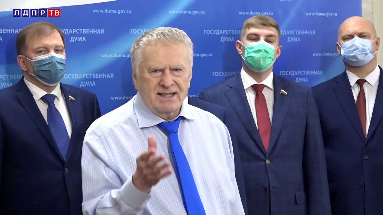 Война и раздел Украины состоятся в 2021-22 годах - Жириновский (2018.08.27, 2020.11.24)