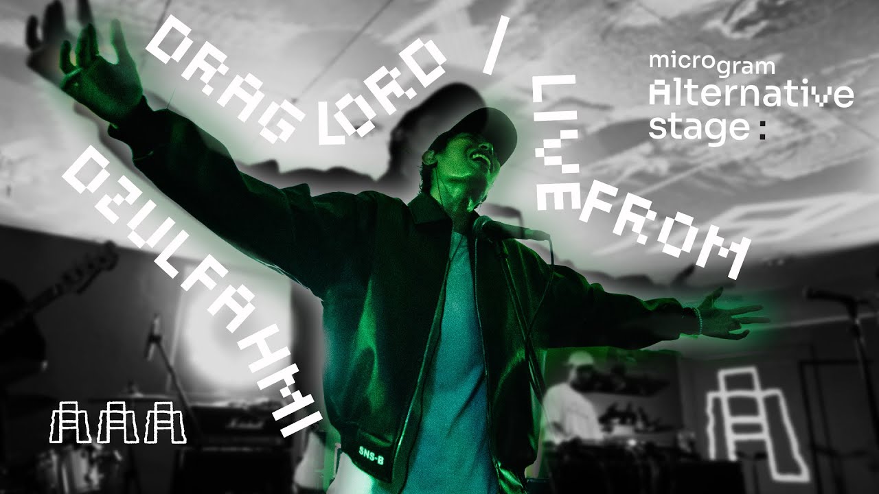 Dzulfahmi - DRAG LORD | Live from Microgram Alternative Stage at Pestapora 2024