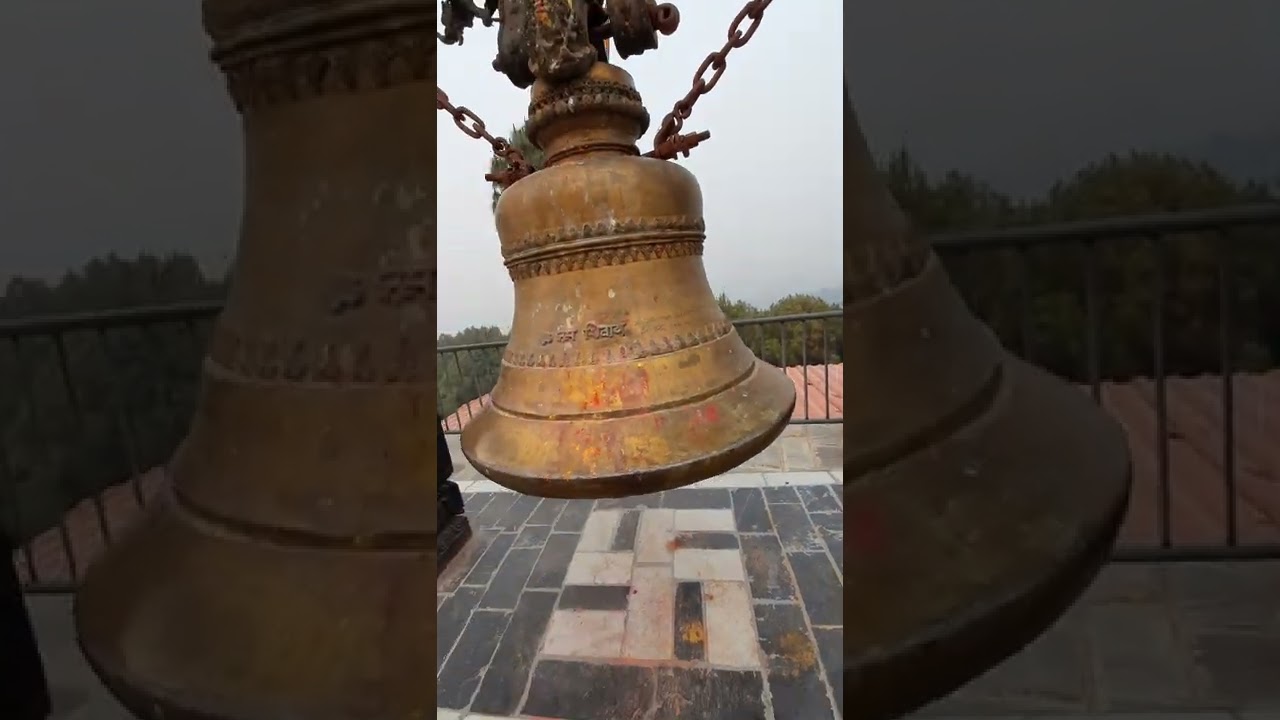 sound of Big bell 🔔 #bell #youtubeshorts #viral
