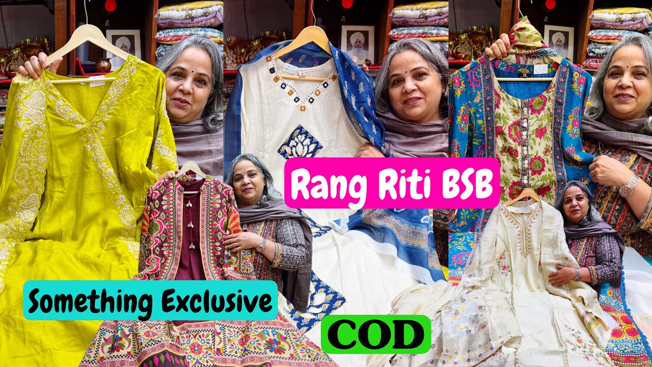 Exclusive Cotton 2 & 3 Piece Suit, Cotton Sharara Top Dupatta, Anarkali, Party Wear at Rang Riti BSB