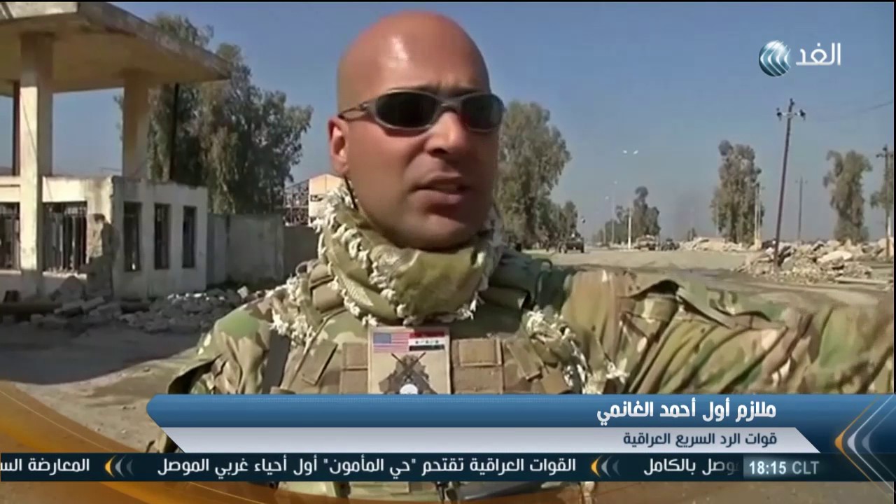 تقرير|  القوات العراقية تسيطر علي مطار الموصل