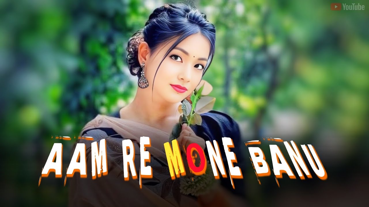 AAM RE MONE BANU NEW SANTALI SONG 2026