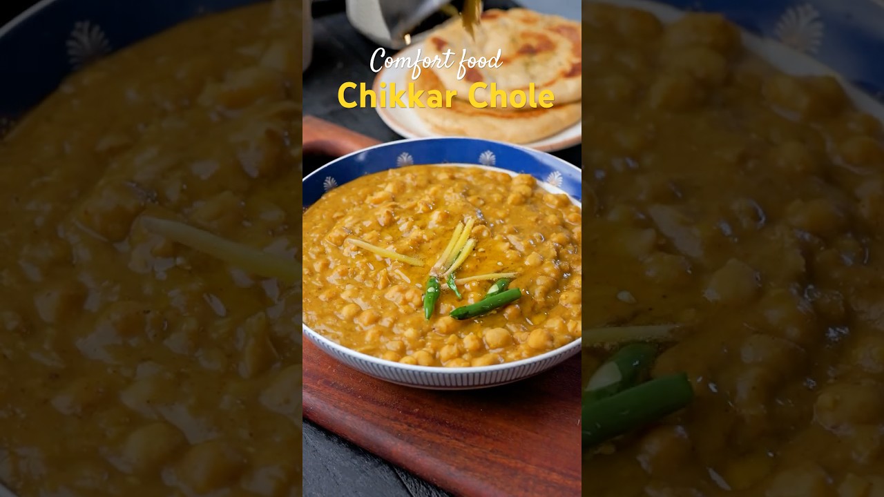 Viral Chikkar Chole Recipe | My Dadi&rsquo;s Favourite | Safed Chole Recipe | Indian Comfort food #recipe
