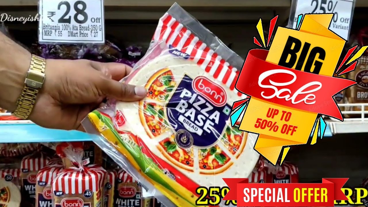 🔥😍 Актуальная распродажа продуктов в D Mart || Актуальная распродажа 1+1 в D Mart || Актуальный п...