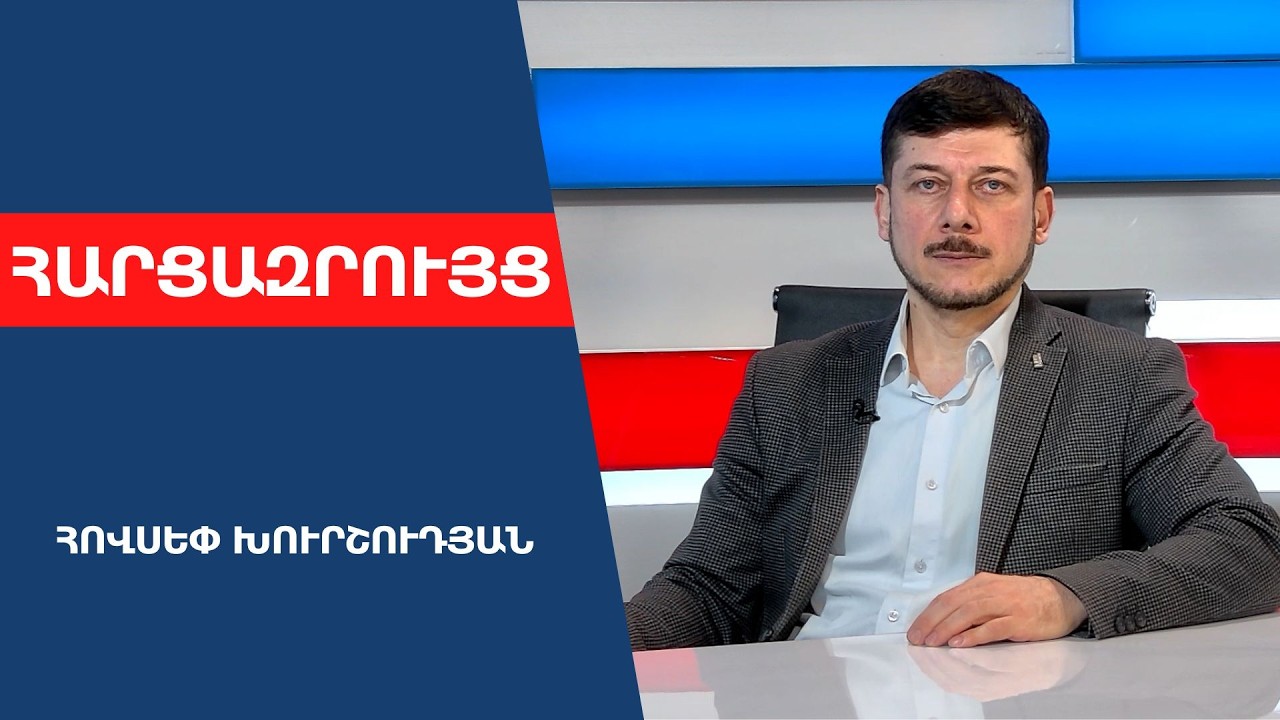 Թալանչի պետական հանցագործները, դրսից եկած օլիգարխը ընդդիմություն չեն․ ՔՊ-ի մեղքն է՝ իրենց տեղում չեն